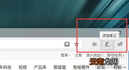 Win10有哪几种便捷的截图功能？Win10截图功能汇总