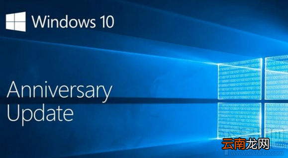 Win10有哪几种便捷的截图功能？Win10截图功能汇总