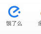 如何给异地的人订外卖