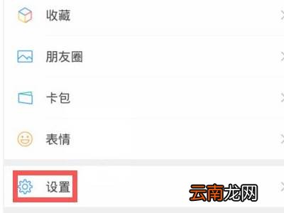 微信删除的照片还能找回来吗