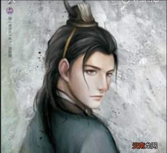 陆逊是个什么性格的人 陆逊是个怎么样的人