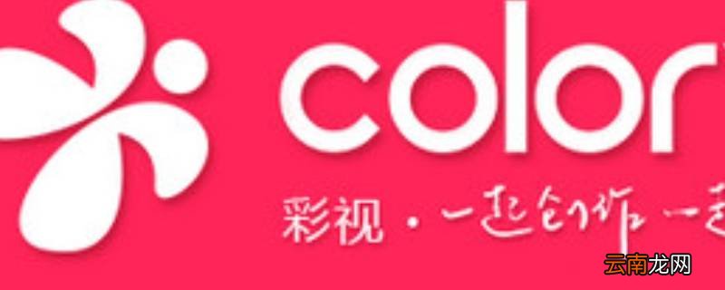 什么软件能p视频的脸免费 什么软件能p视频的脸