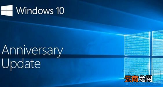 Win10怎么长网页截图？