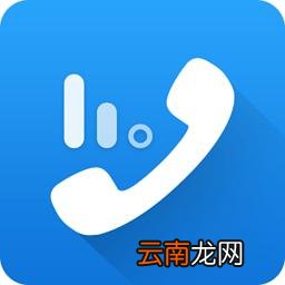 触宝电话中查看邀请码如何操作 触宝电话中查看邀请码的具体操作方法