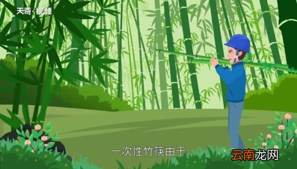 一次性筷子是谁发明的 一次性的筷子发明人是谁