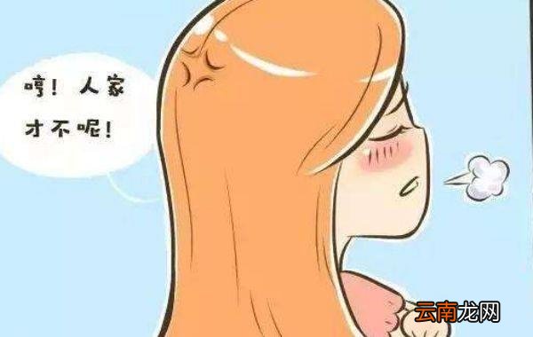 男生应不应该学会识别绿茶呢 如何识别绿茶呢