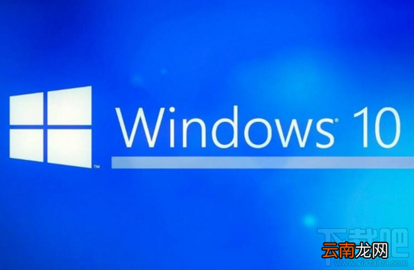 windows睡眠模式和休眠模式有什么区别？