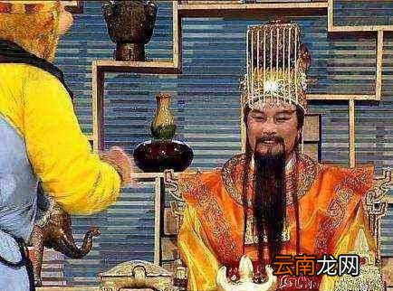 玉皇大帝为何不去凤仙郡 为什么玉皇大帝不惩罚凤仙郡