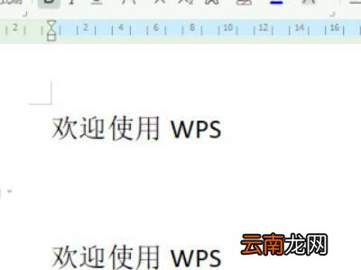 PDF文件要用哪个Office打开