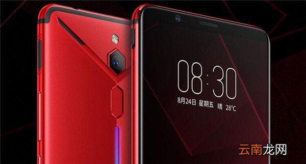 红魔Mars中打开流量监控的具体操作方法