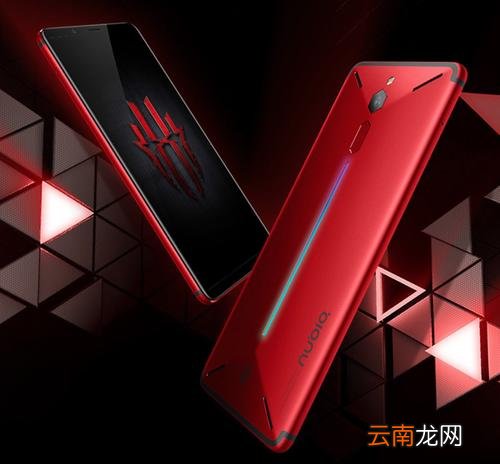红魔Mars中打开流量监控的具体操作方法