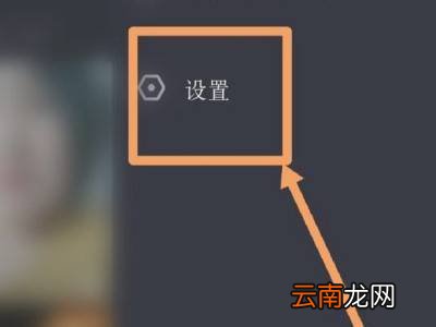 iphone抖音文稿数据怎么清理