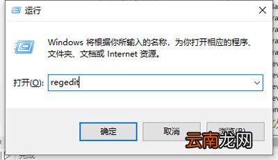 win10怎么将字体改成苹果字体 win10怎么将字体改成苹果字体大小