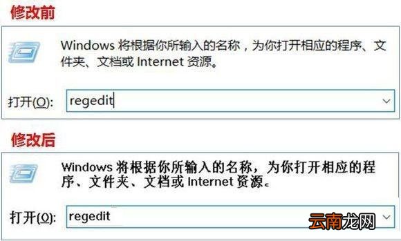 win10怎么将字体改成苹果字体 win10怎么将字体改成苹果字体大小