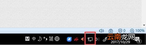 win10系统怎么设置静态ip地址 windows设置静态ip