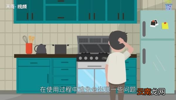 燃气灶打不着火原因和处理方法燃气灶打不着火常见原因