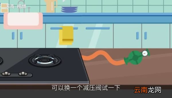 燃气灶打不着火原因和处理方法燃气灶打不着火常见原因