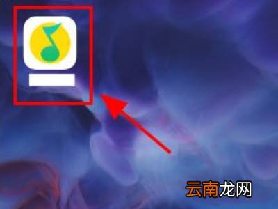 ios15怎么设置音乐不中断