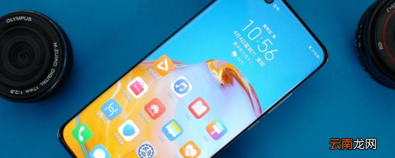 云闪付和支付宝的区别一家的那吗 云闪付和支付宝的区别