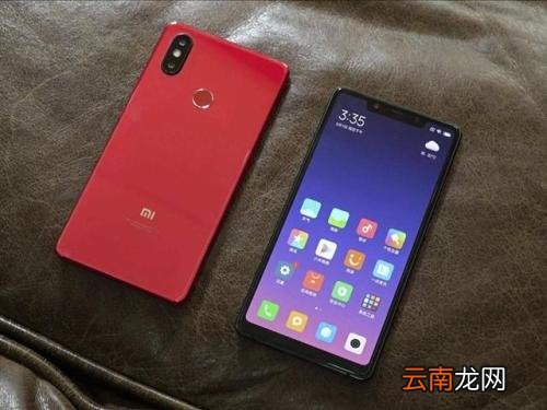 小米9添加紧急联系人的具体操作方法