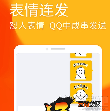 搜狗输入法安卓新版本怎么样？值得更新吗？