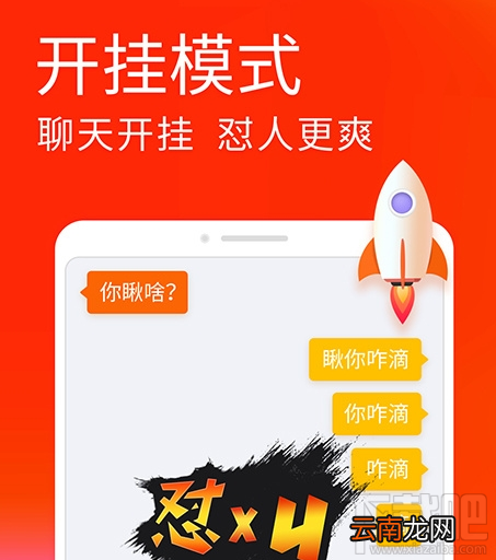 搜狗输入法安卓新版本怎么样？值得更新吗？