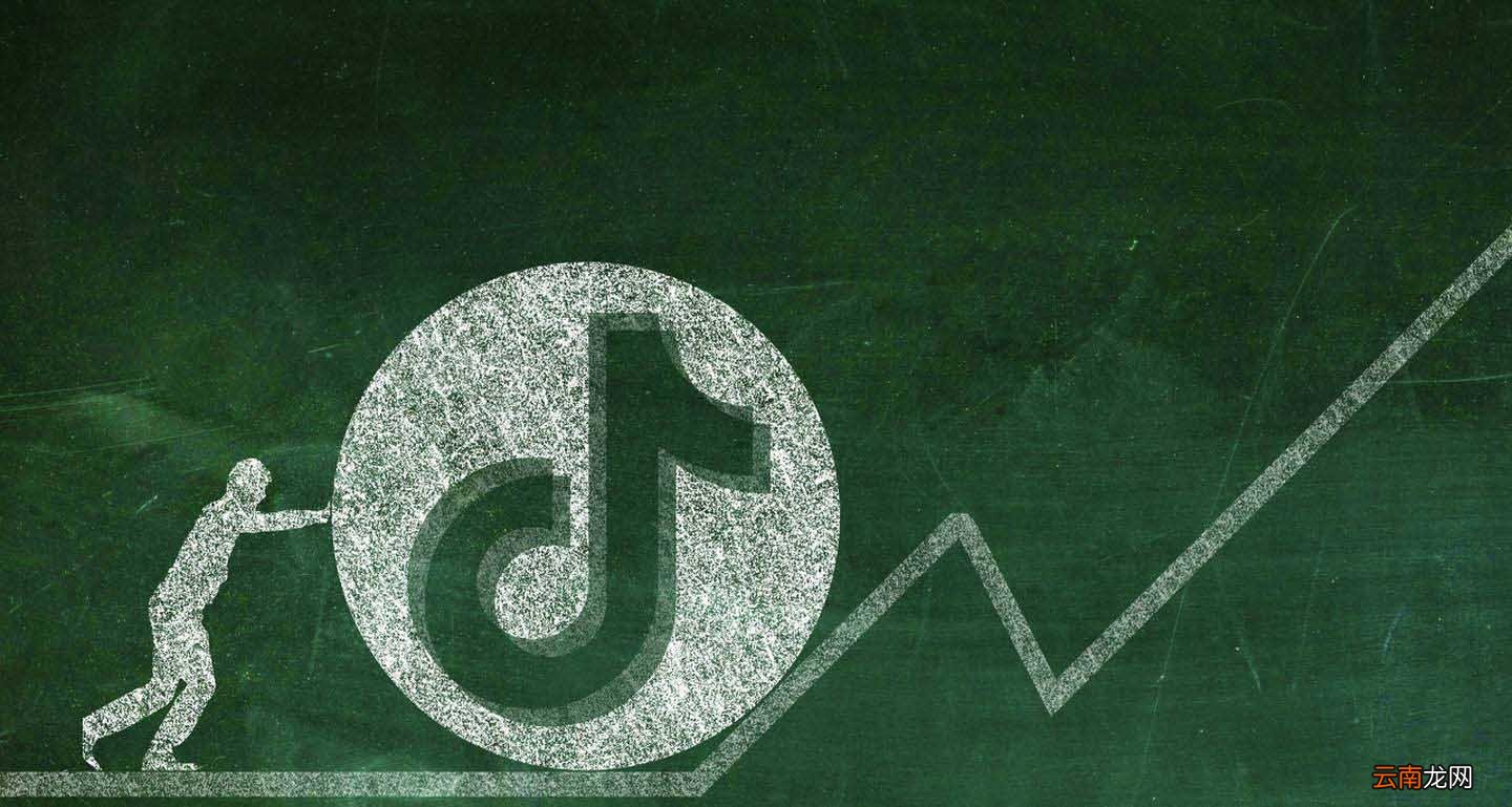 抖音听视频可以定时关闭吗 抖音听视频可以定时关闭吗怎么设置