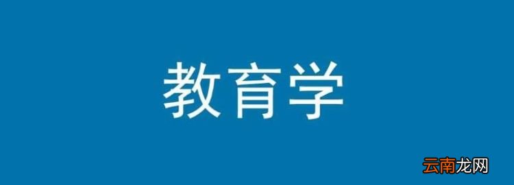 运用防止和纠正错误的方法时应该