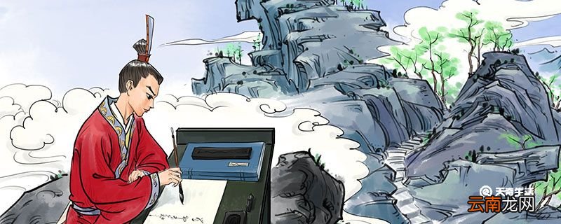 李牧是哪国人 战国时期李牧是哪国人