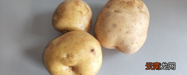 土豆发芽了怎么办 发芽土豆还能吃吗