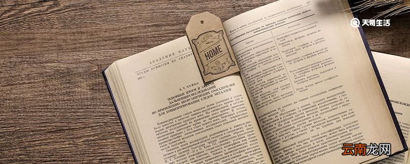 很甜的小短句 简短的超甜句子