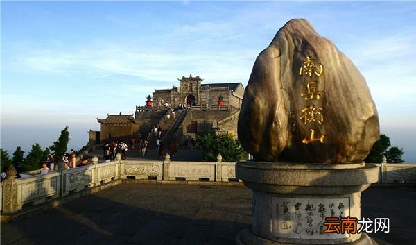 南岳七十二峰在什么地方