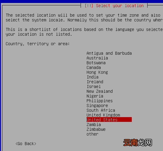 debian 9.4 安装教程 linux系统debian9.4图文详细安装步骤