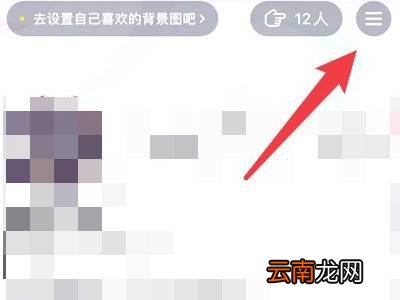 抖音解绑身份证怎么解绑