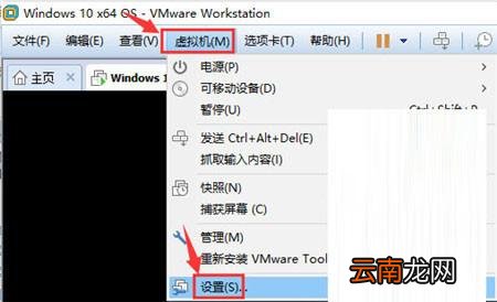 如何封装win10系统 封装win10系统默认程序