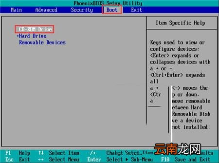 如何封装win10系统 封装win10系统默认程序