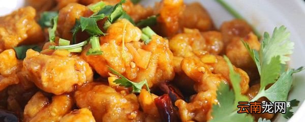左宗棠鸡是哪的菜 左宗棠鸡是什么地方的菜