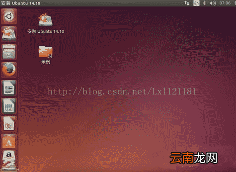 安装win10和ubantu双系统 win10环境下安装Ubantu双系统