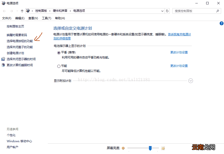 安装win10和ubantu双系统 win10环境下安装Ubantu双系统