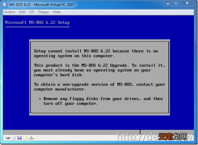 MSDN上MS-DOS