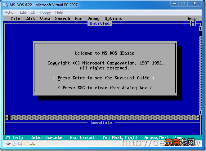 MSDN上MS-DOS