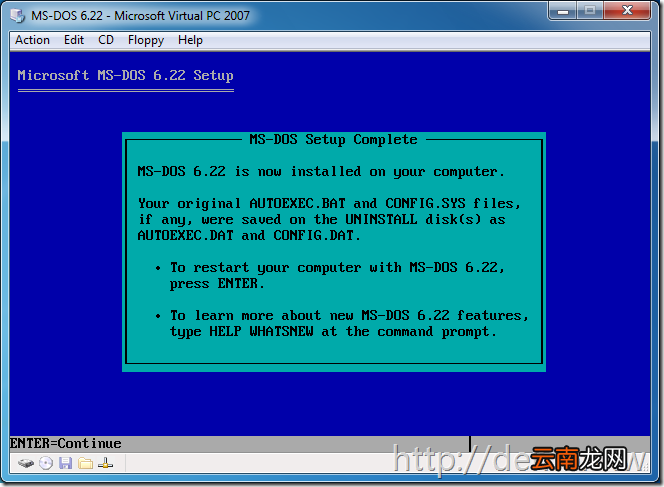 MSDN上MS-DOS
