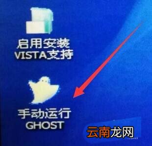 如何安装winxp系统?