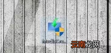 如何使用U盘安装正版Win10系统
