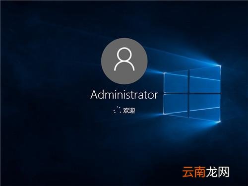 Ghost安装器怎么安装Win10?Ghost安装器下安装Win10专业版系统详细图文教程