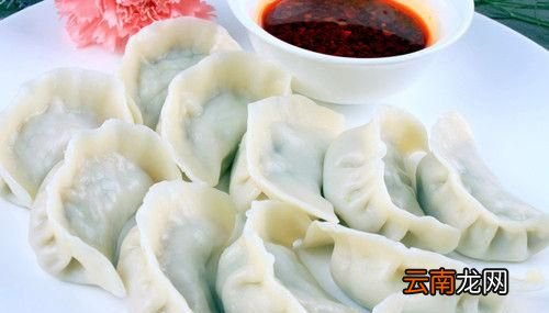 水饺怎么包最好吃