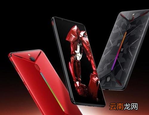 红魔Mars中将个人热点打开的具体操作方法
