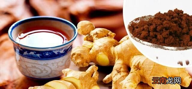 红枣和老姜可以一起食用吗功效