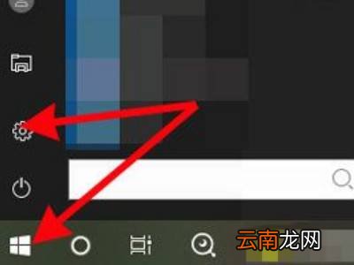 苹果鼠标如何配对Windows