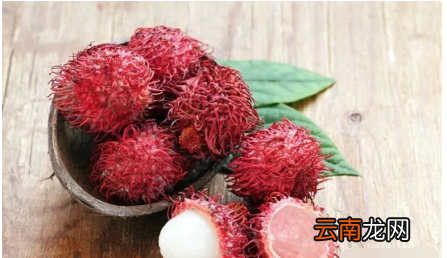 红毛丹的核为什么都连着肉